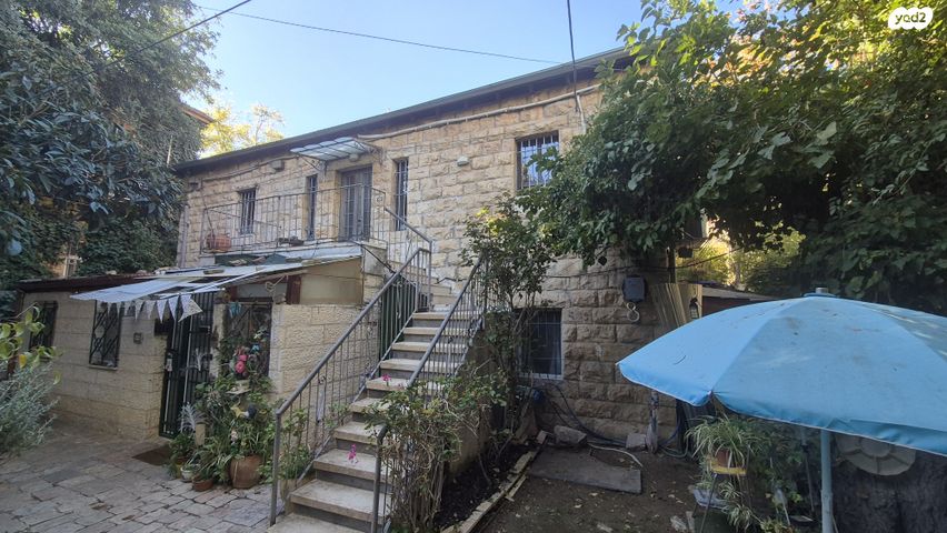 עמק רפאים, המושבה הגרמנית