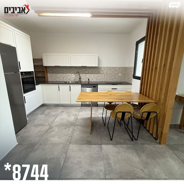 דירה, שדרות