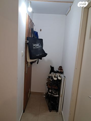 יחידת דיור, הרב ריינס, קרית משה, ירושלים