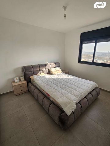 דירה, ראש העין