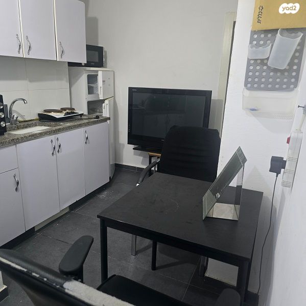 קרן היסוד 25