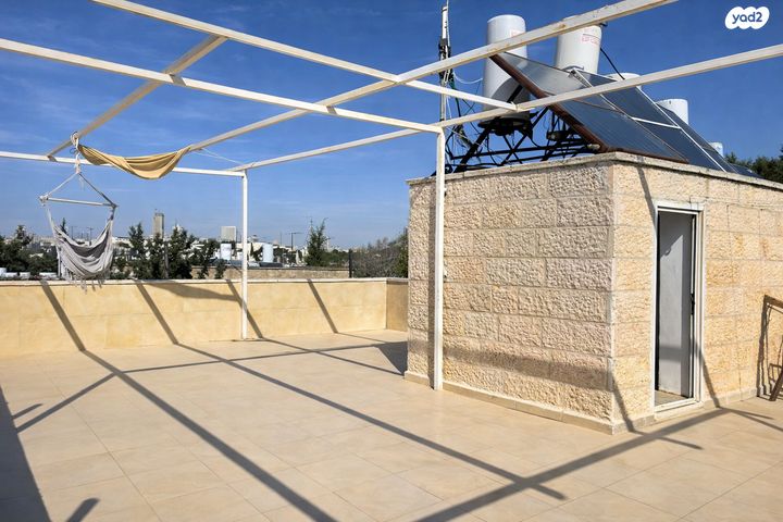 דירה, יצחק קצנלסון, גבעת הורדים, רסקו, ירושלים