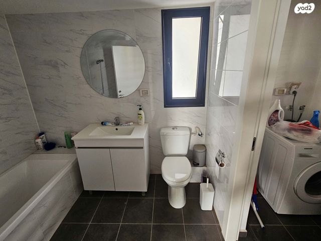 דירה, ראש העין