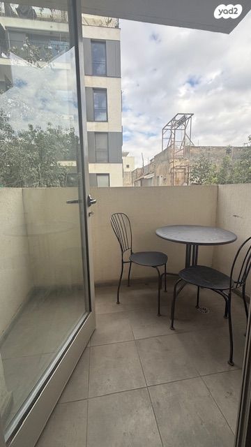 הרב יצחק ידידיה פרנקל 