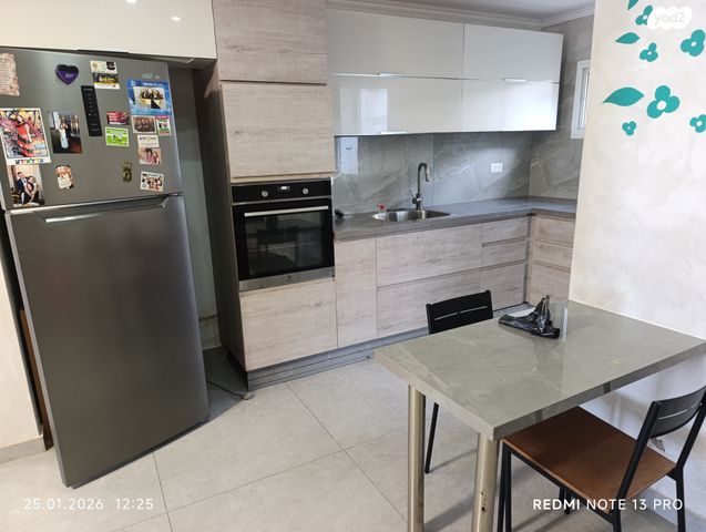 לוי אשכול 459