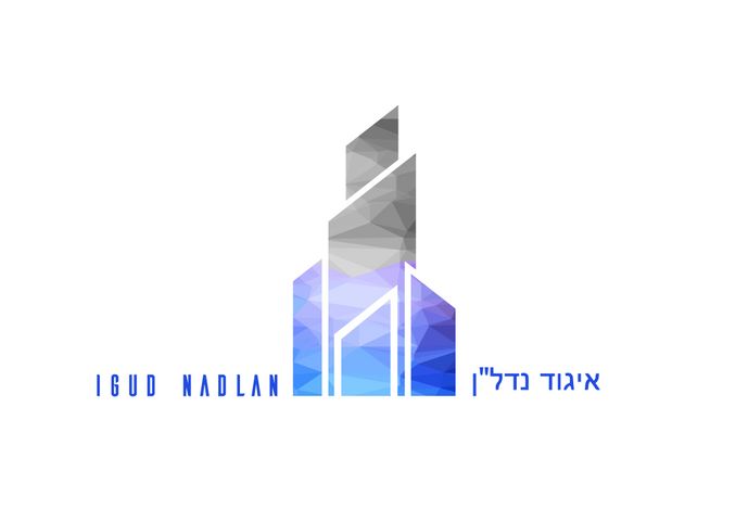 מרכז העיר