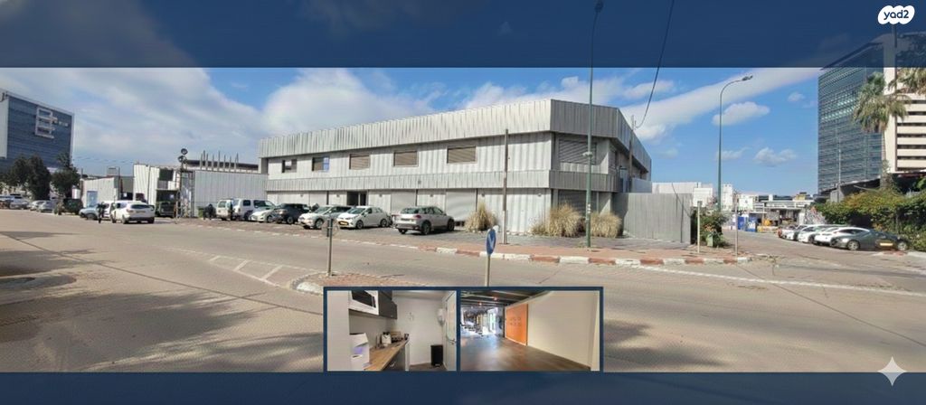 אזור תעשיה נווה נאמן