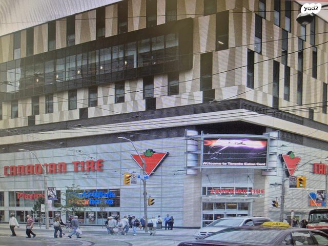 המושבה הגרמנית