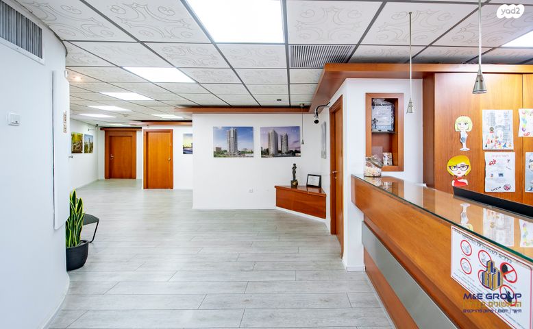 משרדים, ראשון לציון