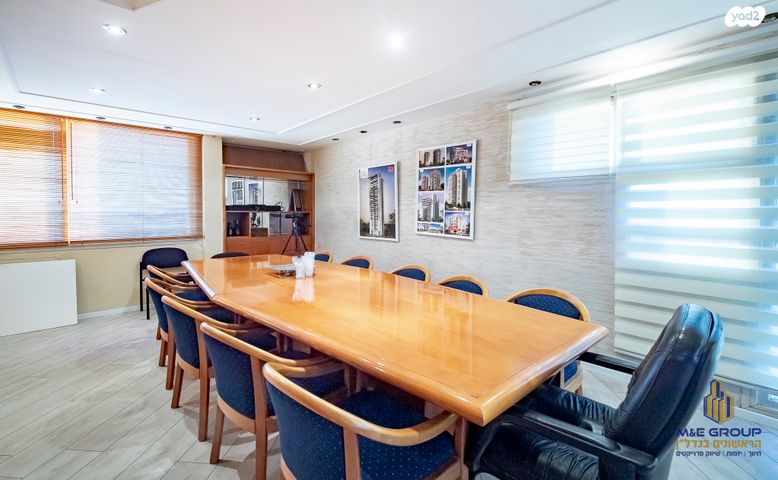 משרדים, ראשון לציון