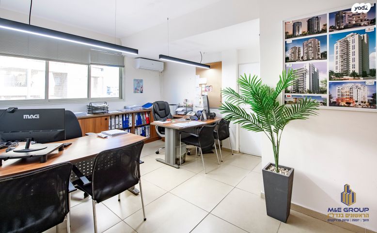 משרדים, ראשון לציון