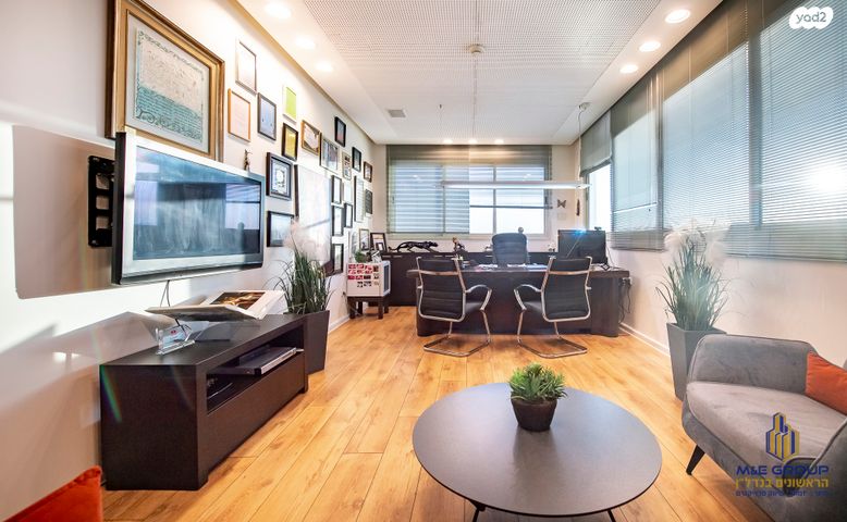 משרדים, ראשון לציון