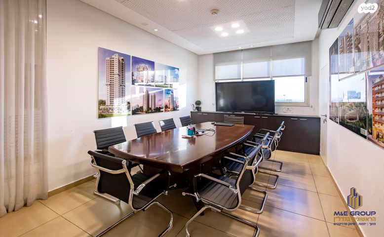 משרדים, ראשון לציון