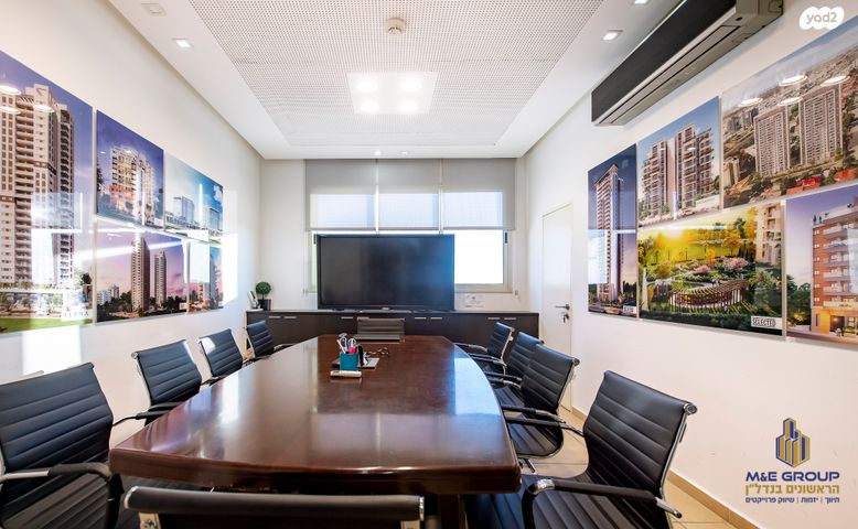 משרדים, ראשון לציון