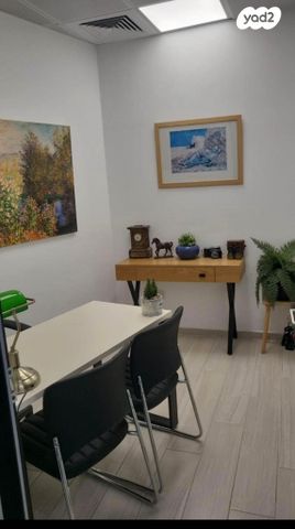 דרך מנחם בגין 