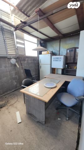 מבני תעשיה, חולון