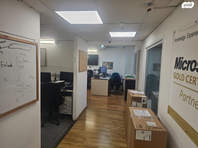 משרדים, אזור תעשיה ג, חולון