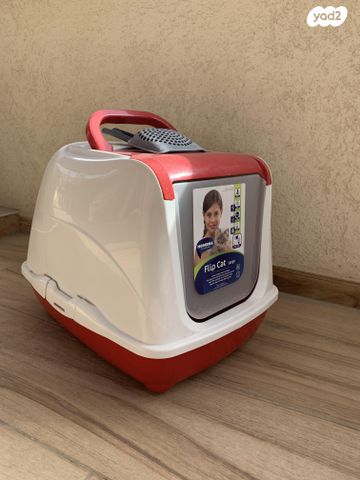 תמונת מודעה - חיות מחמד