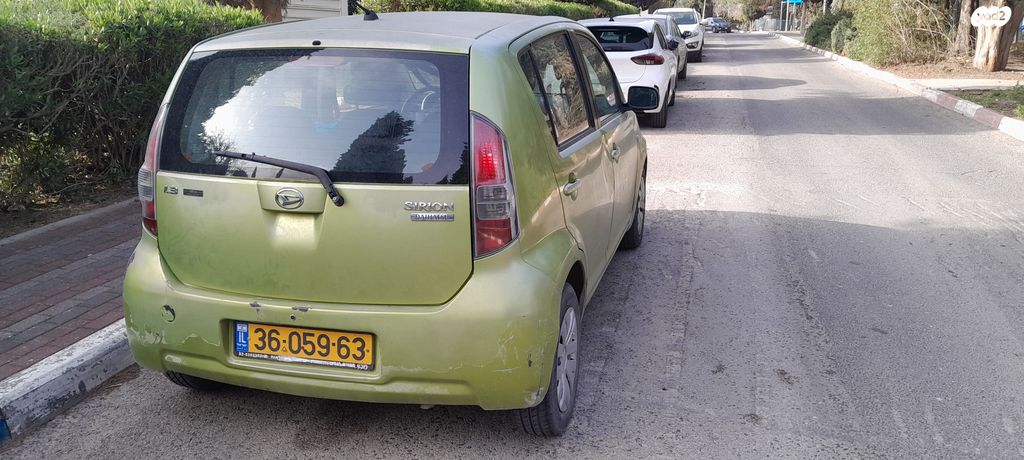 מודעת רכב דייהטסו סיריון