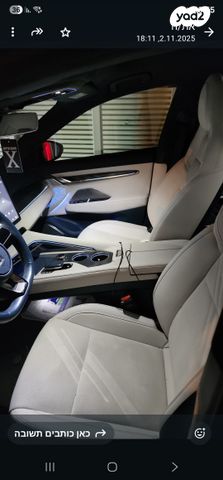 מודעת רכב זיקר 001