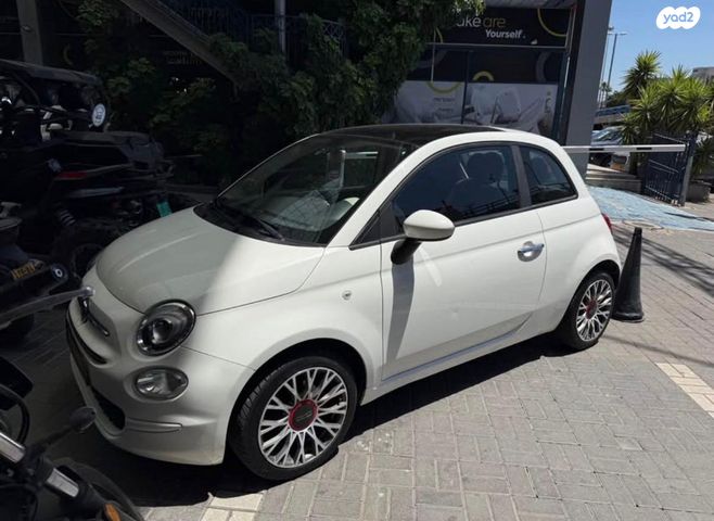 מודעת רכב פיאט 500