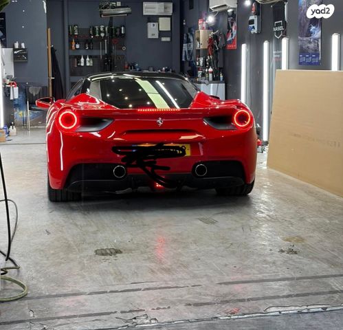 מודעת רכב פרארי 488