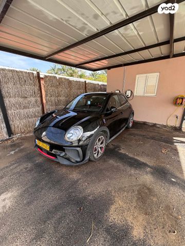 מודעת רכב אורה 03