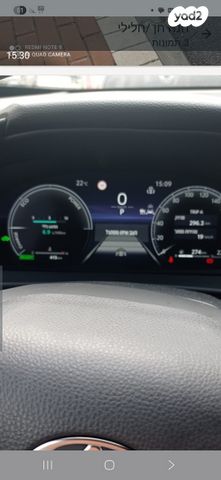 מודעת רכב טויוטה C-HR