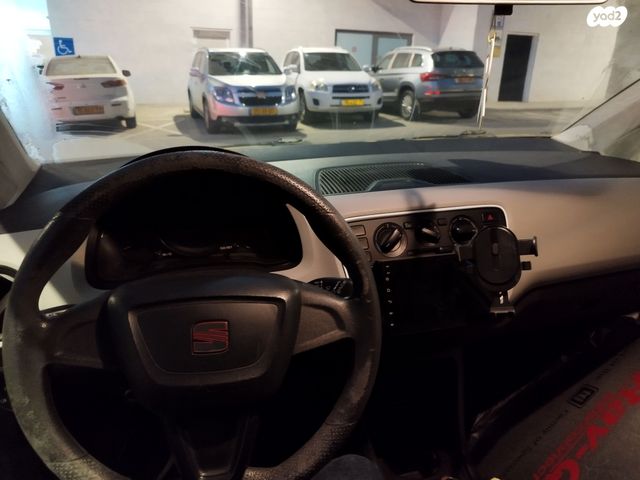 מודעת רכב סיאט Mii