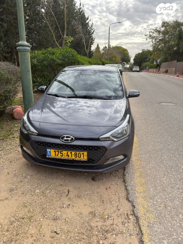 מודעת רכב יונדאי i20