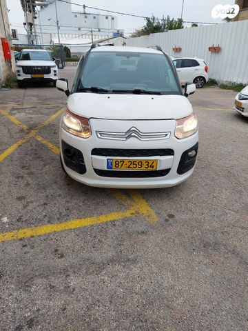 מודעת רכב סיטרואן C3