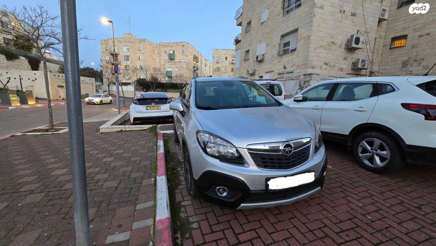 מודעת רכב אופל מוקה