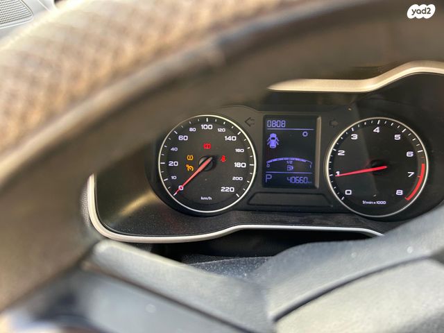 מודעת רכב אם ג'י ZS