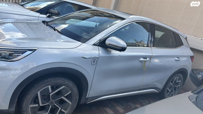 מודעת רכב בי.ווי.די אטו 3