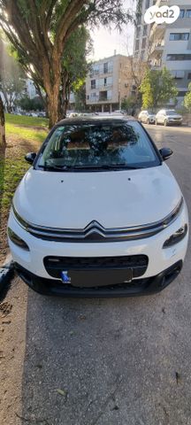 מודעת רכב סיטרואן C3