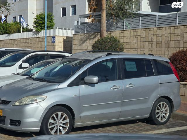 מודעת רכב מאזדה 5