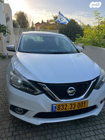 מודעת רכב ניסאן סנטרה