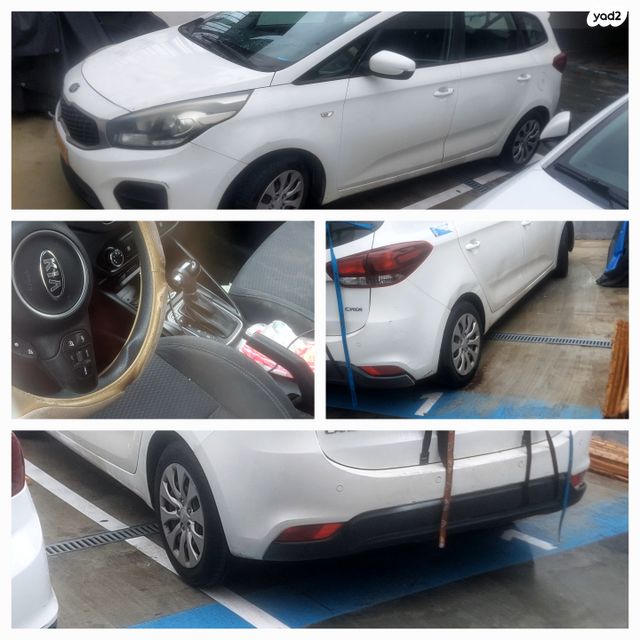 מודעת רכב קיה קארנס