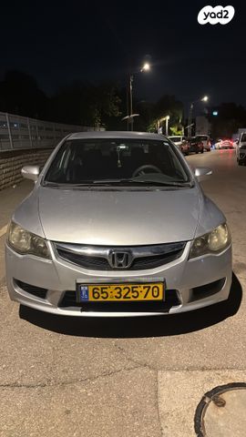 מודעת רכב הונדה סיוויק