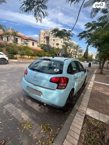 מודעת רכב סיטרואן C3
