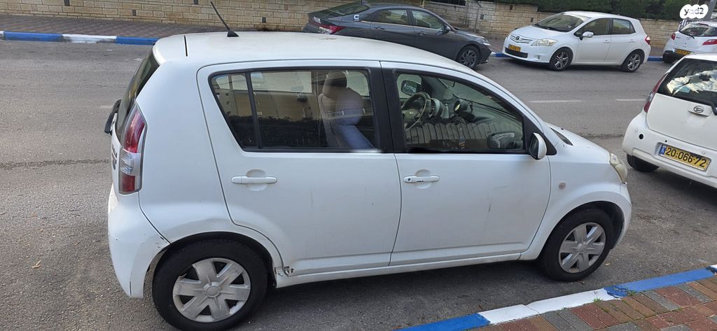 מודעת רכב דייהטסו סיריון