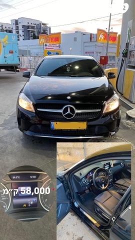 מודעת רכב מרצדס-בנץ A-class