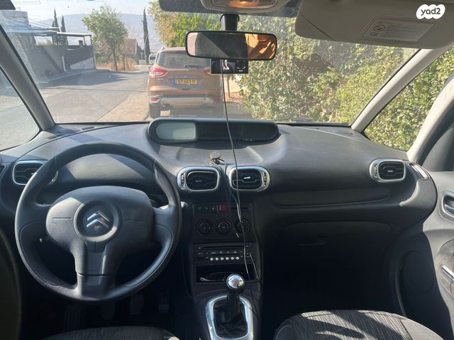 מודעת רכב סיטרואן C3