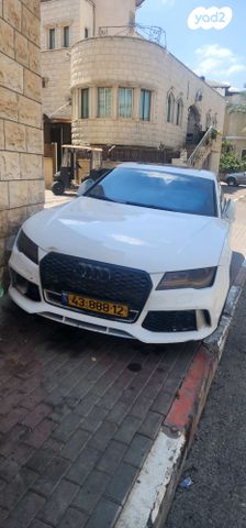 מודעת רכב אאודי A7