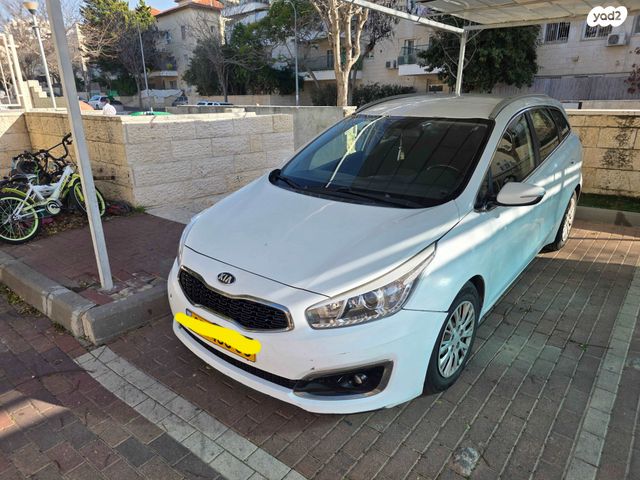 מודעת רכב קיה סיד
