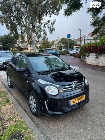 מודעת רכב סיטרואן C1