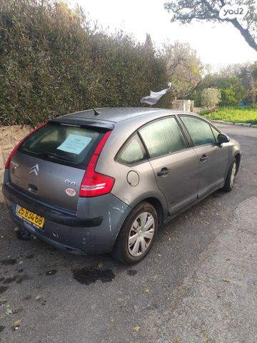 מודעת רכב סיטרואן C4