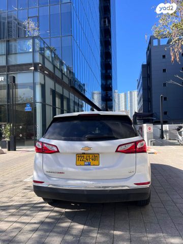 מודעת רכב שברולט אקווינוקס