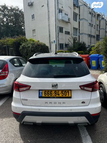 מודעת רכב סיאט ארונה