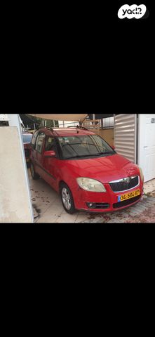 מודעת רכב סקודה רומסטר